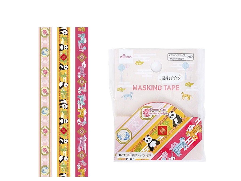 マスキングテープ（箔押し、アジアン、１５ｍｍ×５ｍ） ダイソー(DAISO)