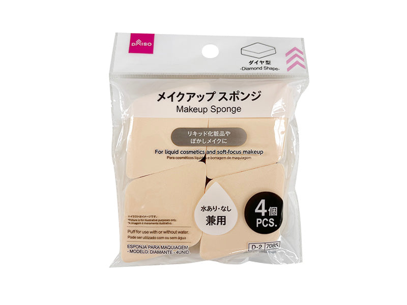 メイクアップスポンジ（ダイヤ型、４個） ダイソー(DAISO)
