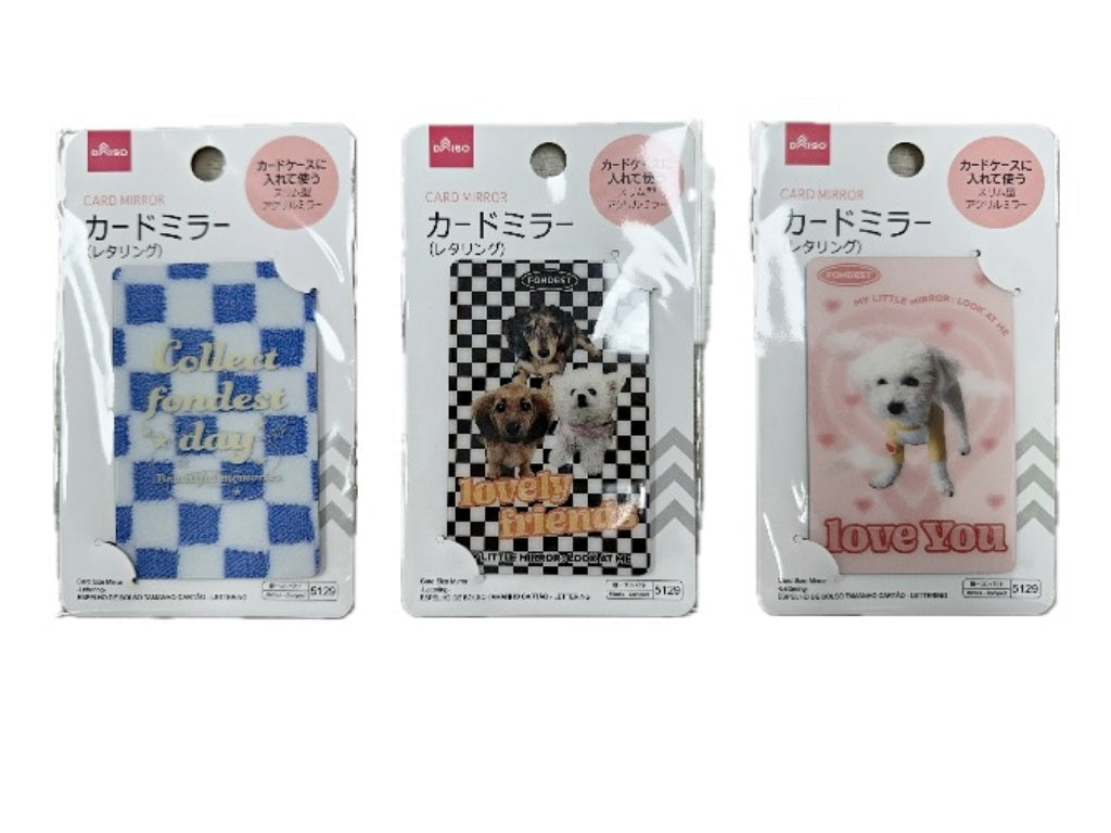 カードミラー（レタリング） ダイソー(DAISO)