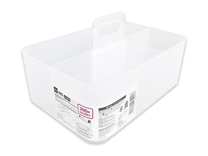 積み重ね収納ボックス（取手付） ダイソー(DAISO)