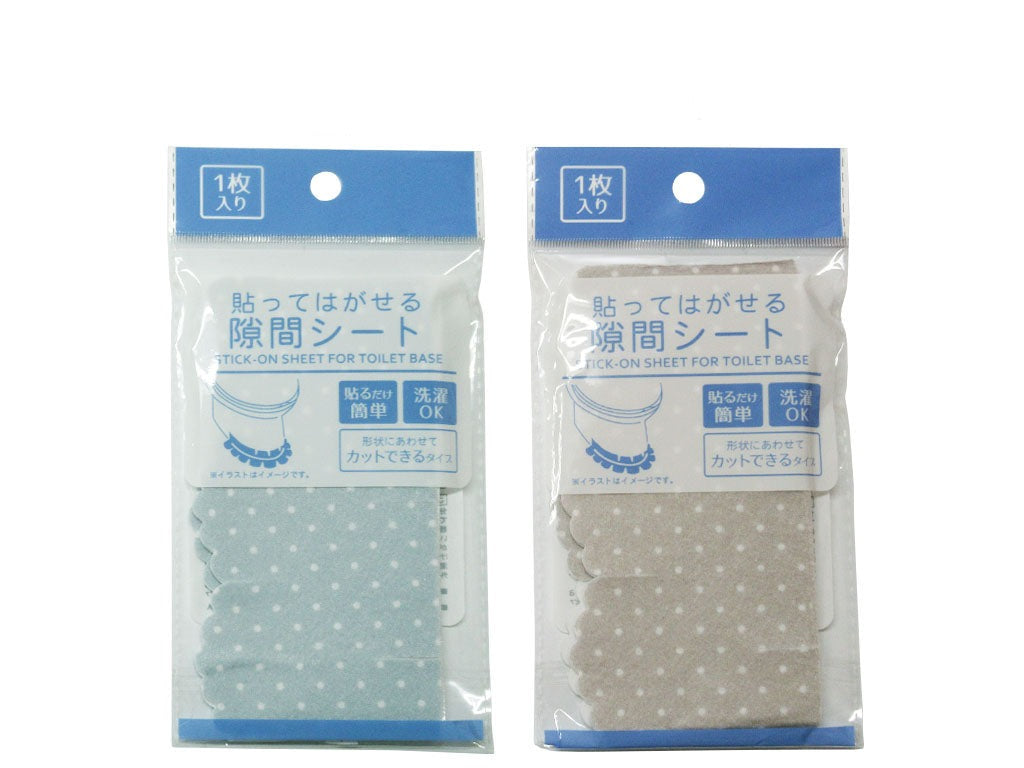 隙間シート ドット柄 ダイソー(DAISO)