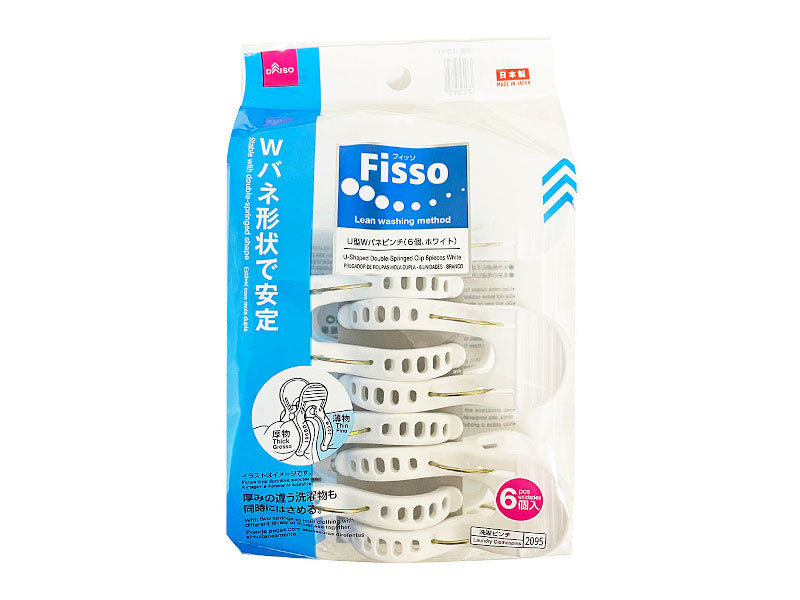 Ｕ型Ｗバネピンチ（６個、ホワイト） ダイソー(DAISO)