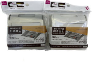 取り付け式引き出し ダイソー(DAISO)