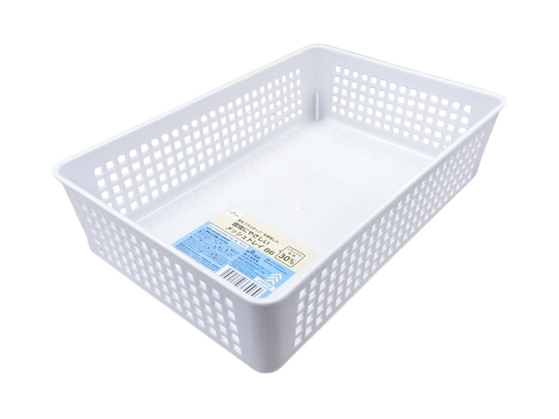 環境配慮型メッシュトレイ（Ｂ６、白） ダイソー(DAISO)