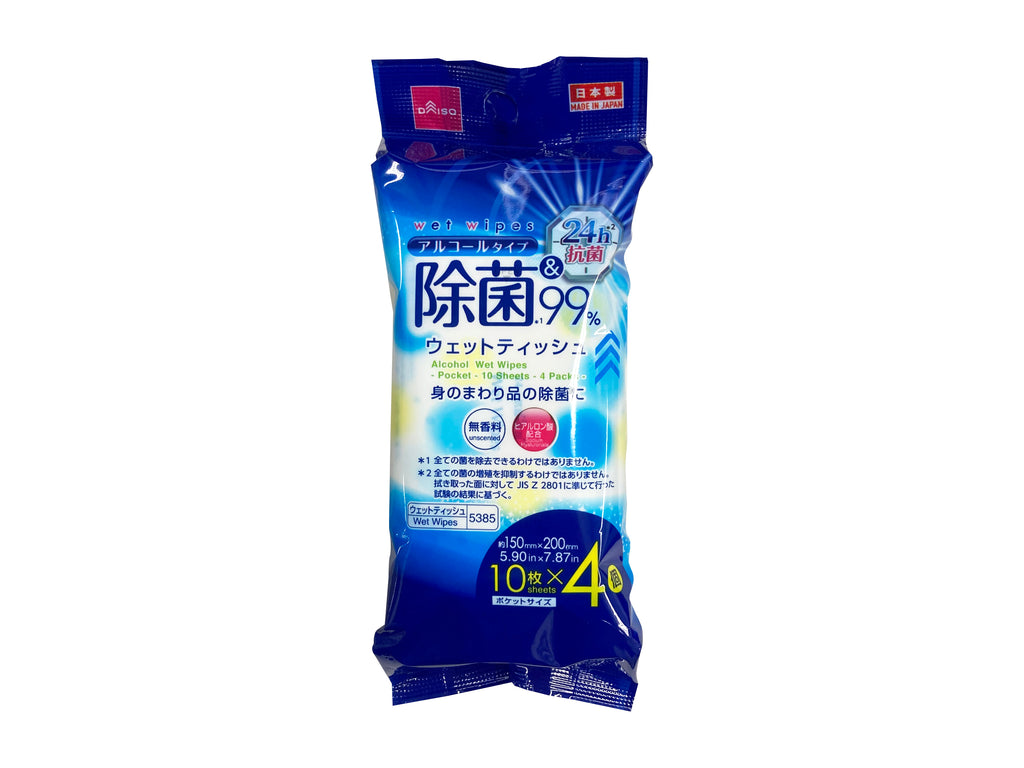 アルコール除菌ウェット（ポケット、１０枚、４個、２４ｈ抗菌） ダイソー(DAISO)