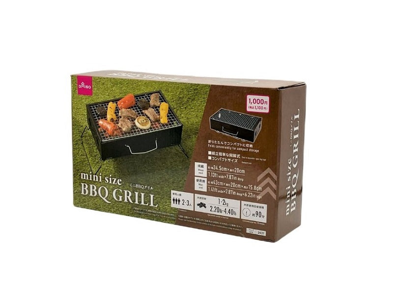 ミニＢＢＱグリル ダイソー(DAISO)