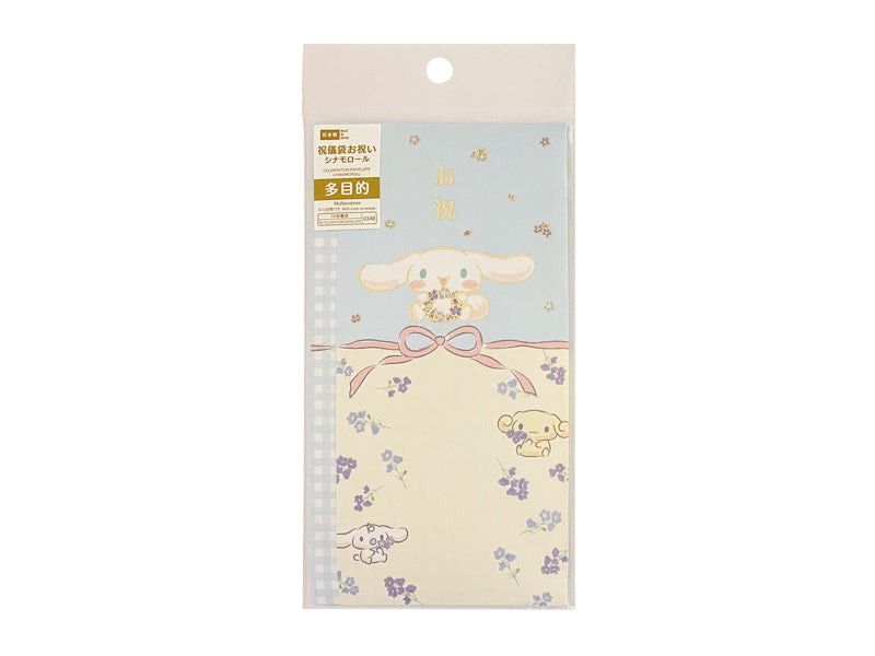 祝儀袋お祝い（シナモロール） ダイソー(DAISO)