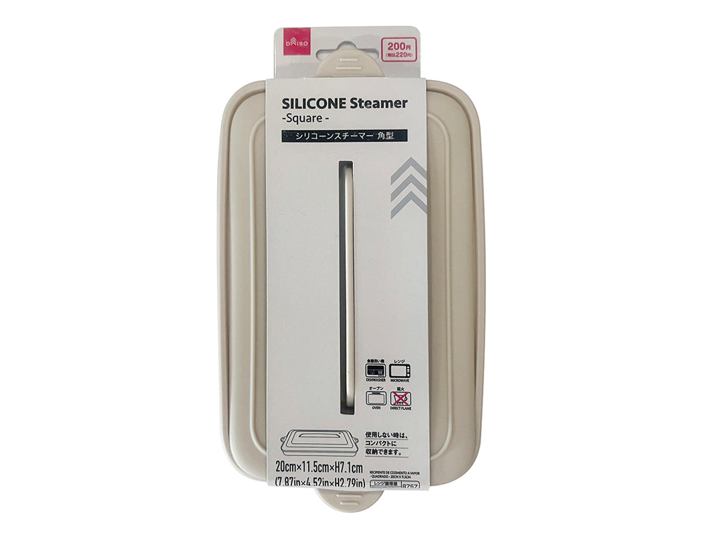シリコーンスチーマー（角型） ダイソー(DAISO)