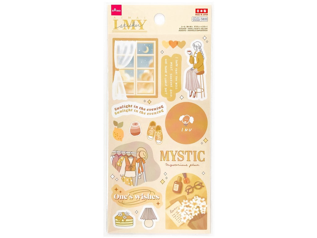 シール（あいまい、ダスティーイエロー） ダイソー(DAISO)