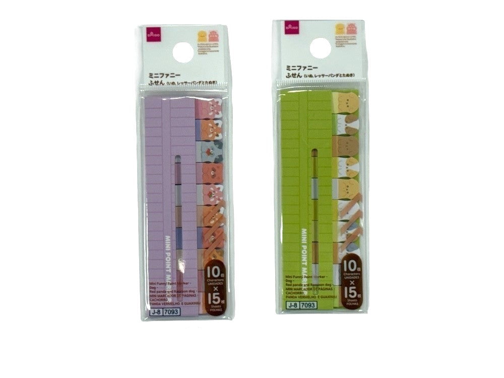 ミニファニーふせん（１０個ｘ１５枚、いぬ、レッサーパンダとたぬき） ダイソー(DAISO)
