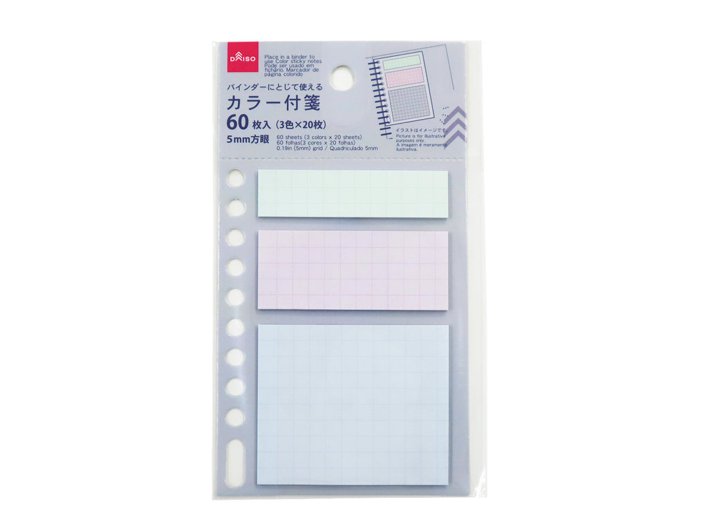 ファイリング付箋（ブルー） ダイソー(DAISO)