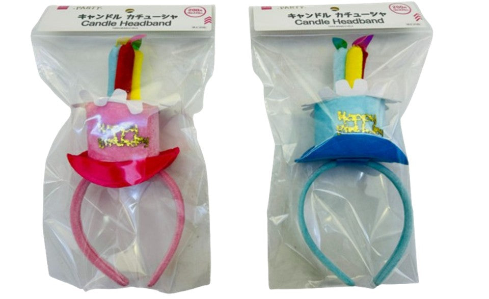 キャンドルカチューシャ ダイソー(DAISO)