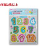 知育かたちあわせパズル（はじめてのすうじ） ダイソー(DAISO)