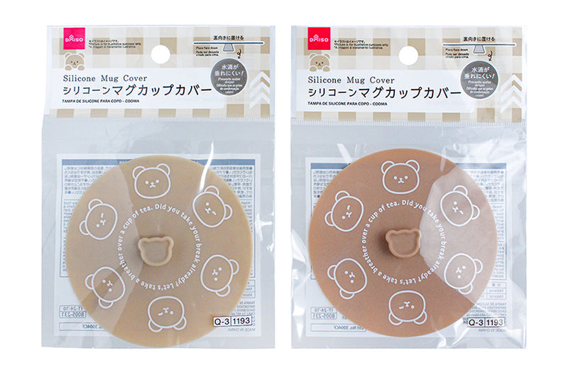 シリコーンマグカップカバー（Ｃｏｏｍａ） ダイソー(DAISO)