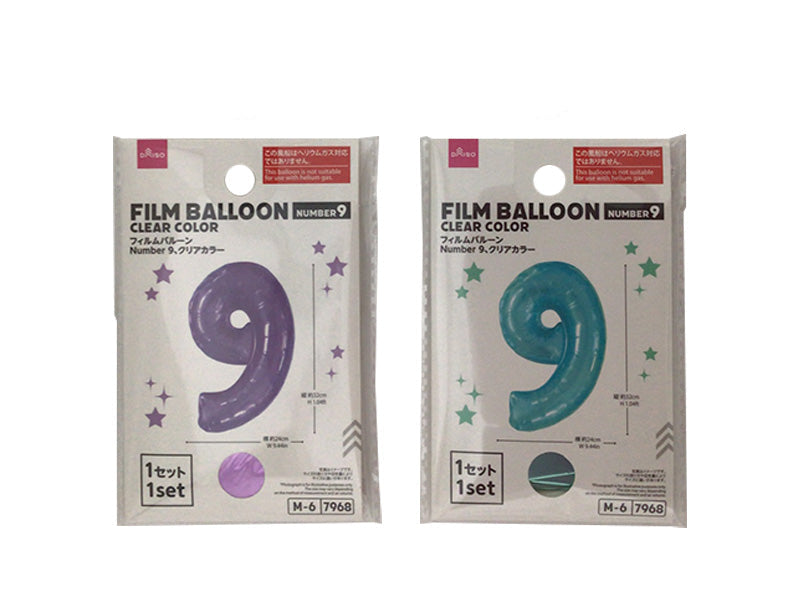 フィルムバルーン（Ｎｕｍｂｅｒ ９、クリアカラー） ダイソー(DAISO)