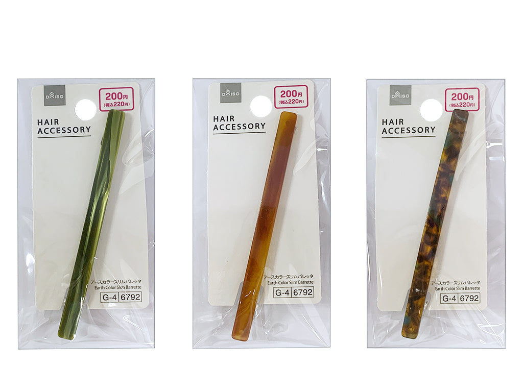 アースカラースリムバレッタ ダイソー(DAISO)