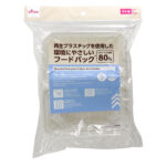 再生プラ配合フードパック（Ｓ、１０枚） ダイソー(DAISO)