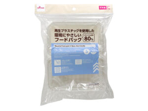 再生プラ配合フードパック（Ｓ、１０枚） ダイソー(DAISO)