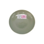 軽量食器丸皿（グレー） ダイソー(DAISO)