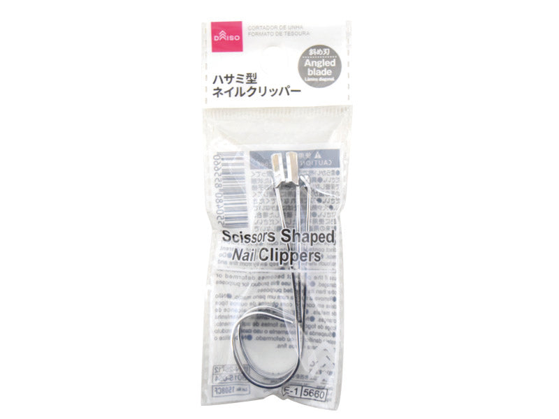 ハサミ型ネイルクリッパー（斜め刃） ダイソー(DAISO)