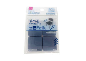 すべる床キズ防止シール（四角、４個） ダイソー(DAISO)