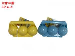 雪遊びできる泥団子メーカー（３ｉｎ１） ダイソー(DAISO)