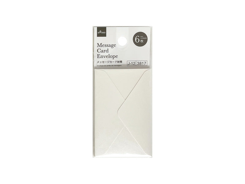 メッセージカード封筒（パールホワイト） ダイソー(DAISO)