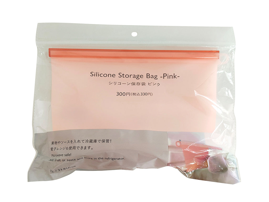 シリコーン保存袋（ＰＫ） ダイソー(DAISO)