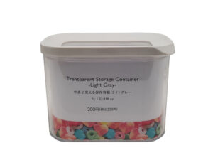 中身が見える保存容器（ＬＧＹ） ダイソー(DAISO)
