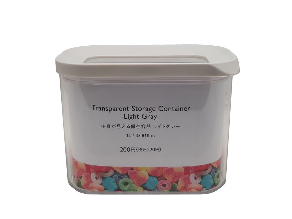 中身が見える保存容器（ＬＧＹ） ダイソー(DAISO)