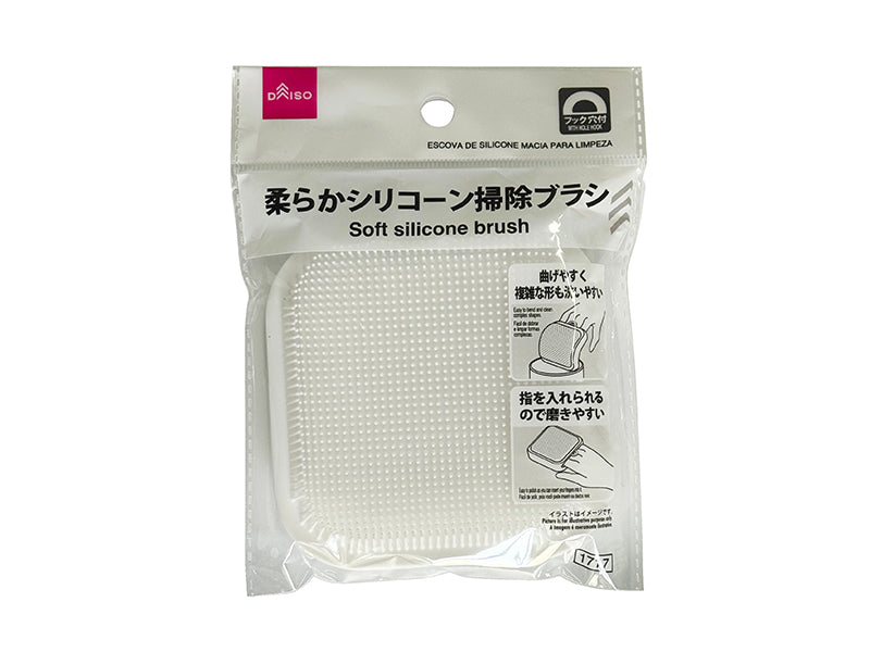 柔らかシリコーン掃除ブラシ ダイソー(DAISO)