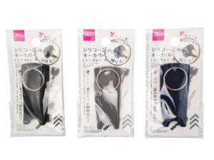 シリコーンキーカバー（シンプル） ダイソー(DAISO)