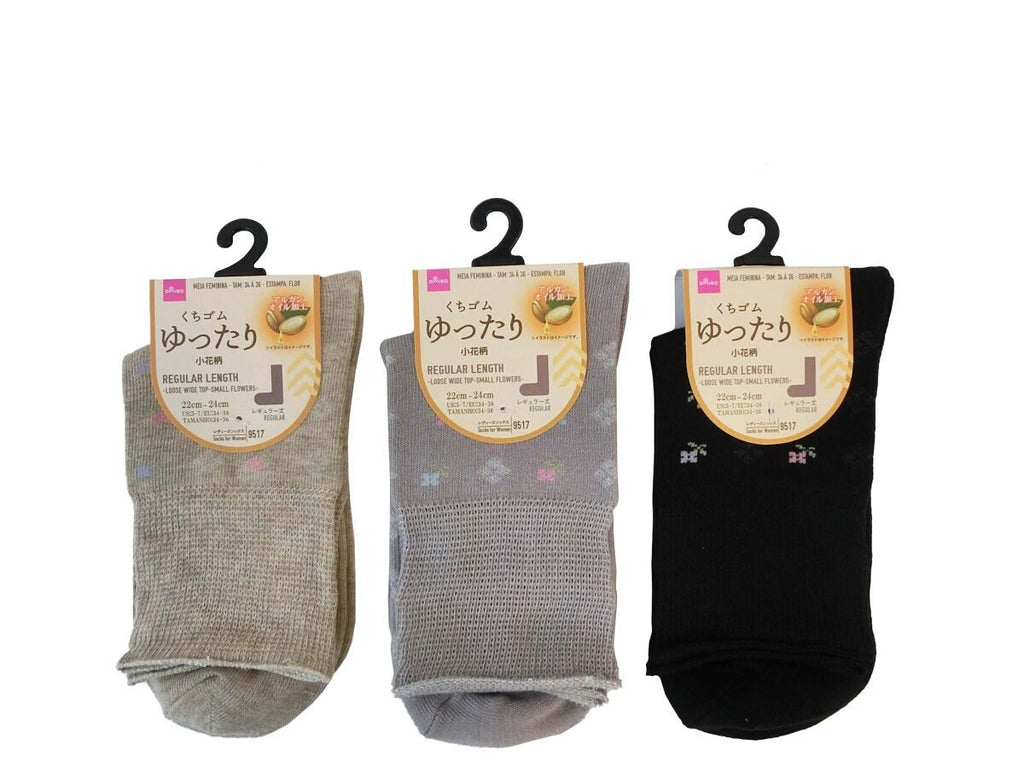 シニア用ソックス（レディース、レギュラー丈、ゆったりくちゴム、小花柄） ダイソー(DAISO)