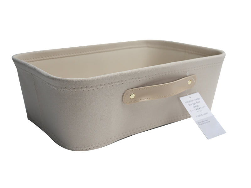 スエード風収納ボックス（３８ｃｍ×２６ｃｍ×１２ｃｍ、ＢＥ） ダイソー(DAISO)