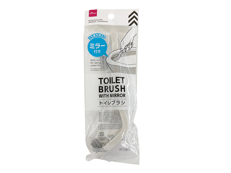 トイレブラシ（ミラー付） ダイソー(DAISO)