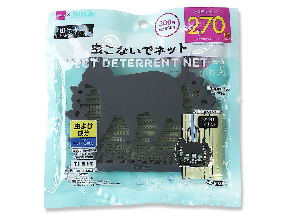 Ｄバルくん虫こないでネット（ねこ型、２７０日） ダイソー(DAISO)