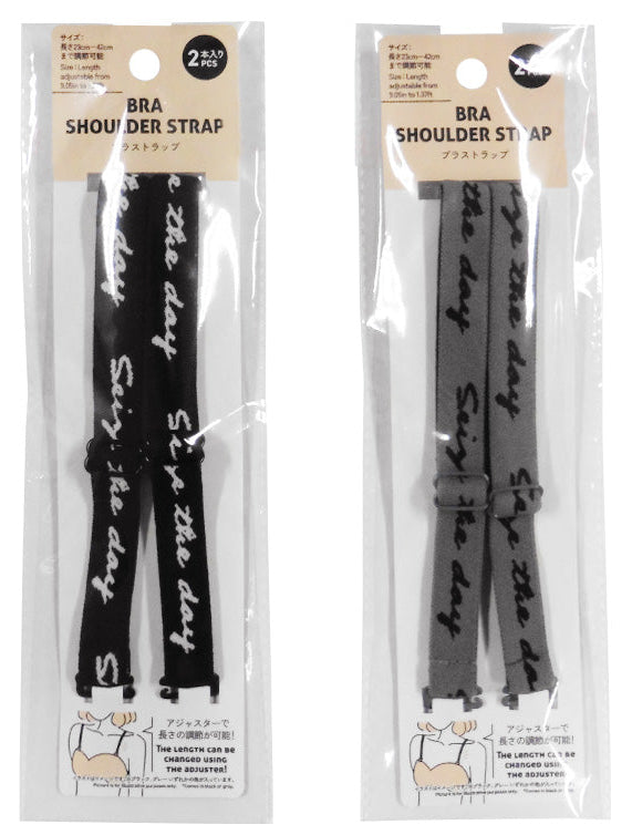 ブラストラップ ロゴ柄 ２本入り ダイソー(DAISO)