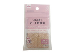 食品用シート乾燥剤（２４枚） ダイソー(DAISO)