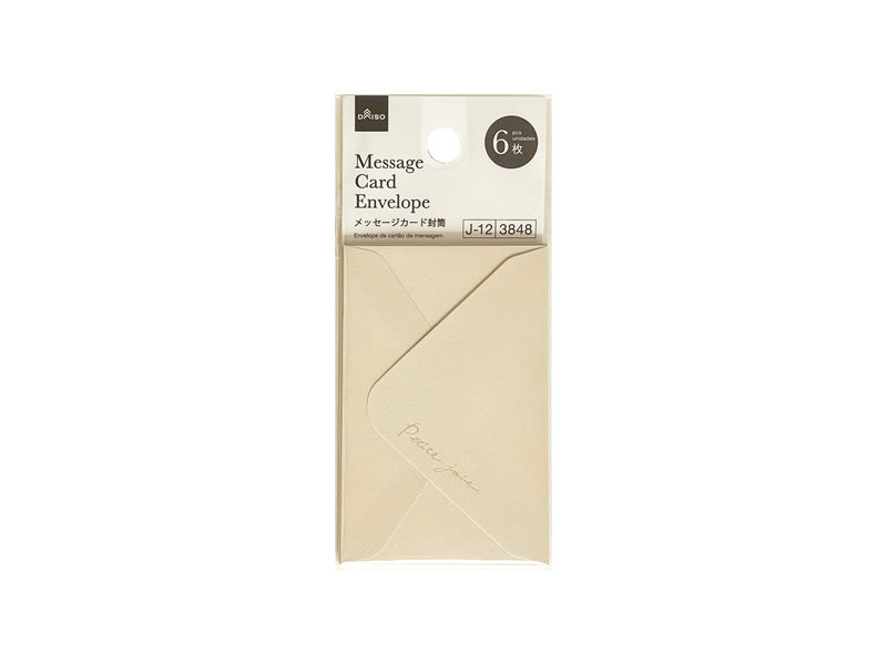 メッセージカード封筒（ワンポイント箔、アイボリー） ダイソー(DAISO)