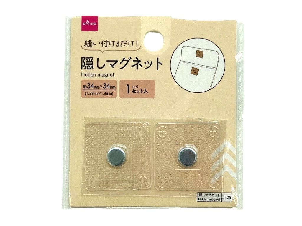 隠しマグネット ダイソー(DAISO)