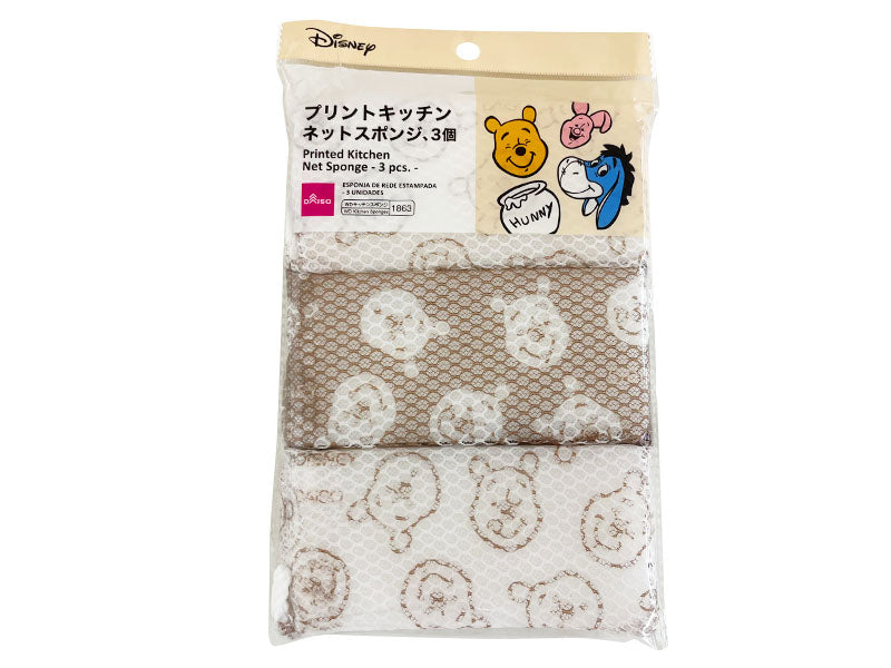 プリントキッチンネットスポンジ、３個（くまのプーさん） ダイソー(DAISO)