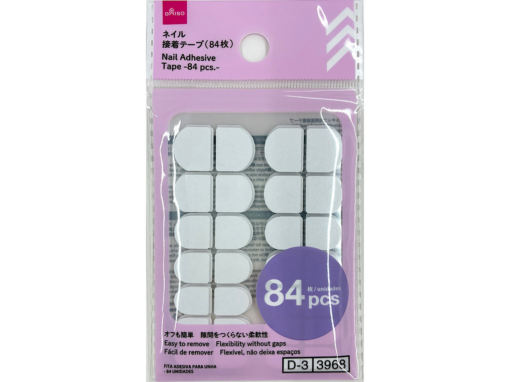 ネイル接着テープ（８４枚） ダイソー(DAISO)