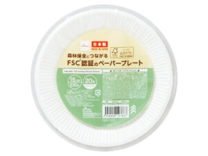 ペーパープレート（ＦＳＣ認証、２０枚） ダイソー(DAISO)