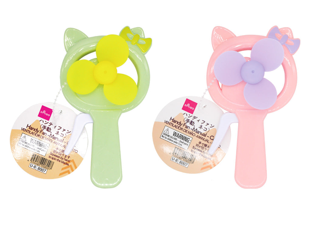 ハンディファン（手動、ネコ） ダイソー(DAISO)