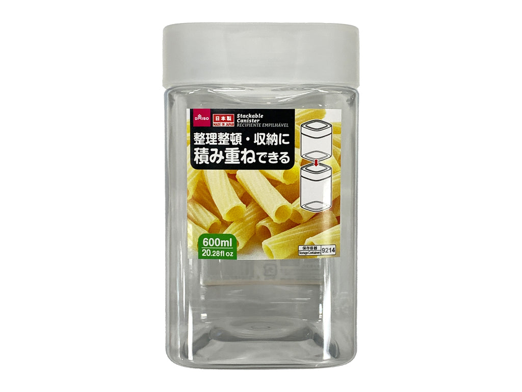 スタッキングできるキャニスター（角） ダイソー(DAISO)