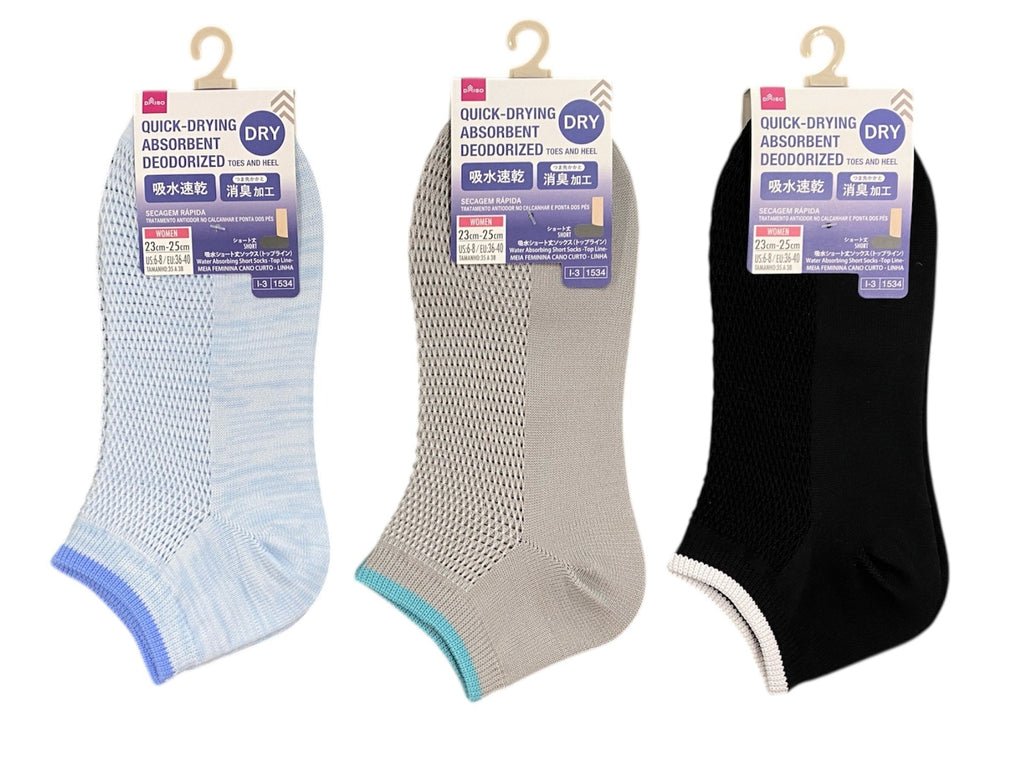 吸水ショート丈ソックス（トップライン） ダイソー(DAISO)