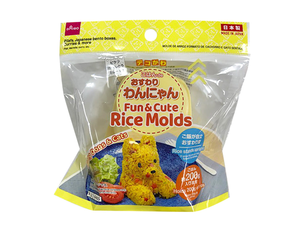 デコかわごはんｄｅおすわりわんにゃん ダイソー(DAISO)