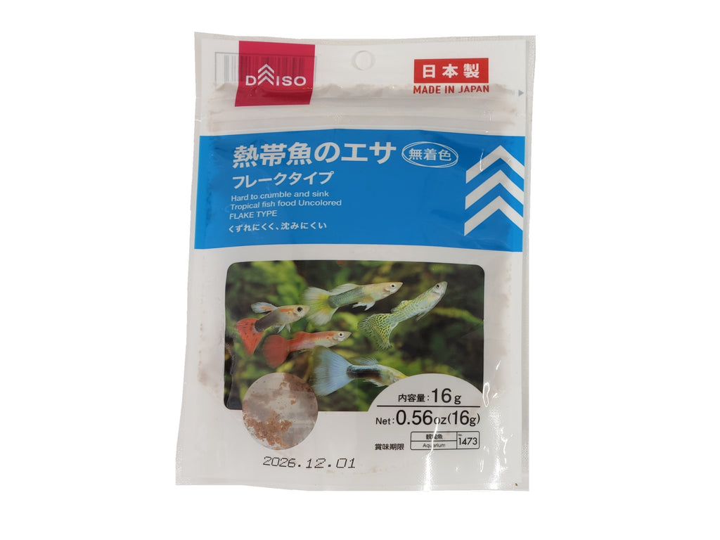 熱帯魚のエサ フレークタイプ ダイソー(DAISO)