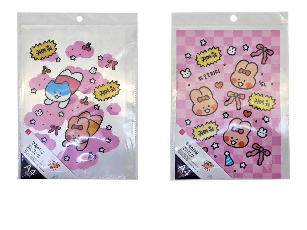 ３ポケットホルダー（韓国スタイルキャラクター、Ａ４） ダイソー(DAISO)