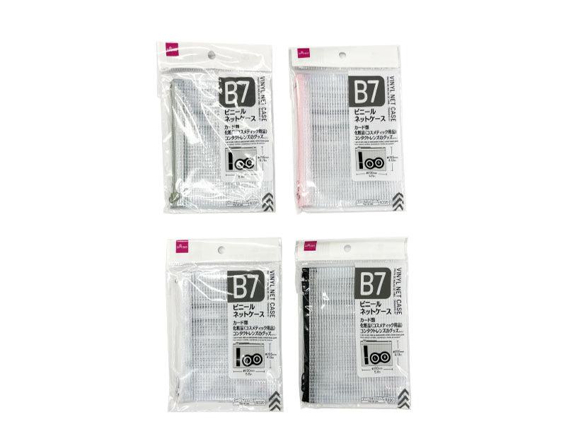 ビニールネットケース（Ｂ７） ダイソー(DAISO)